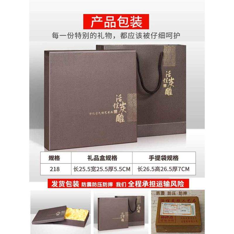 格局字画摆件办公室桌书房书柜台书桌面装饰品摆设座右铭励志摆台
