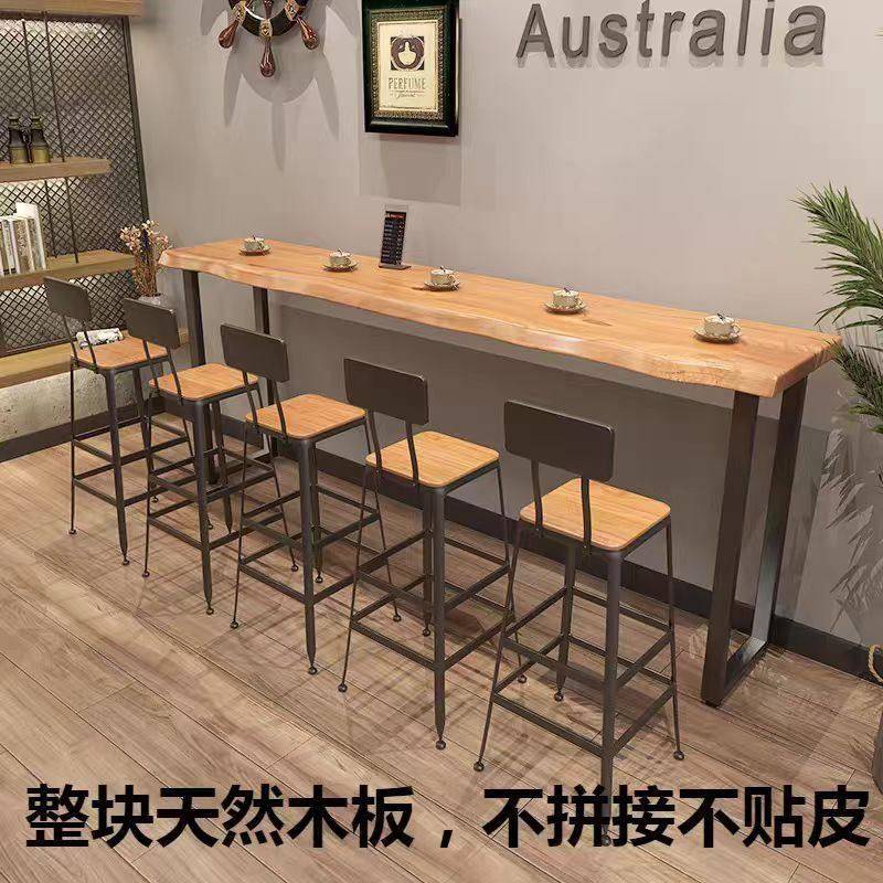 实木吧台桌靠墙高脚桌饭厅奶茶酒吧长条桌休闲卓阳台实木桌椅组合