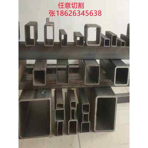 钢材方管铁管大口径方管镀锌管矩形管20*40/60*80/100*150/200300