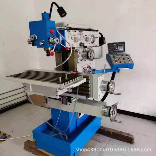 工具铣床8140立式卧式多功能升降台模具零件加工机床铣削ISO40