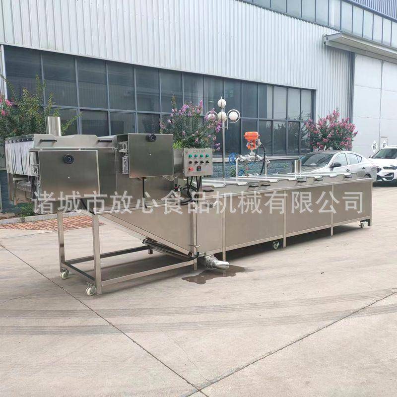 全蔬自LBV动漂烫蒸煮漂机大型玉米蒸机厂家煮多功能果杀青烫机