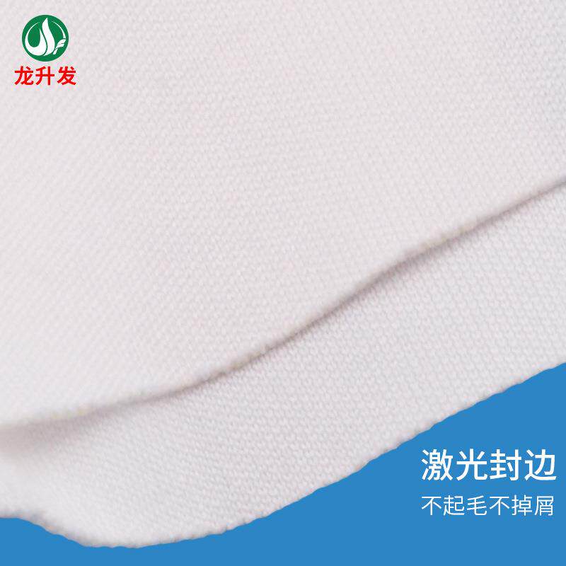 工业无尘擦拭布4009无尘布超细纤维擦拭布静电6寸百级无尘布6*6