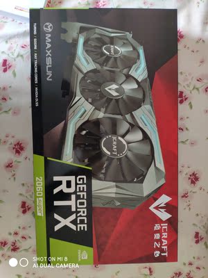maxsun /铭瑄rtx2060super终结者8g怎么样？会不会问题很多？