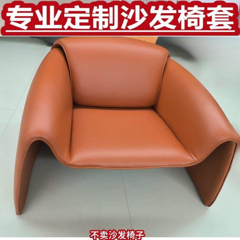 餐椅套罩全包定制弧形椅子套全包凳子座椅套罩订做北欧轻奢餐椅套