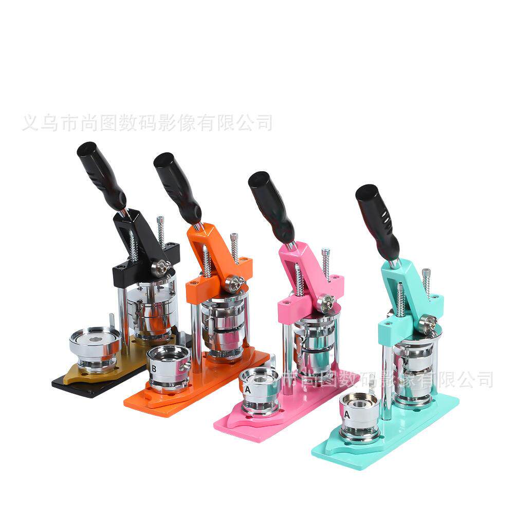 金属圆形徽章机马口铁旋转吧唧制作机徽章校徽胸牌DIY制作压卡机