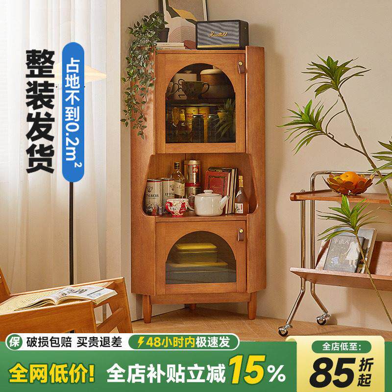 实木转角餐柜落地收纳柜厨房置物柜拐角收纳柜北欧靠墙客厅柜子