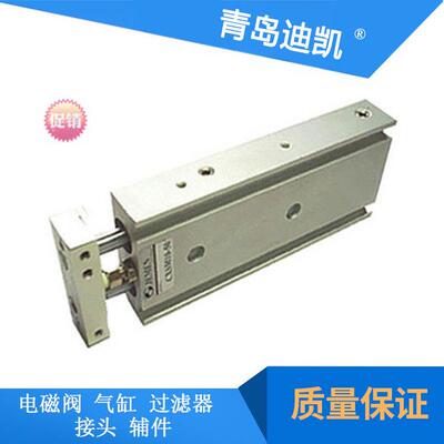 TKC气缸SN6045B-50*30-1LK-RD带导杆气缸纺织LKG-125×60-CC