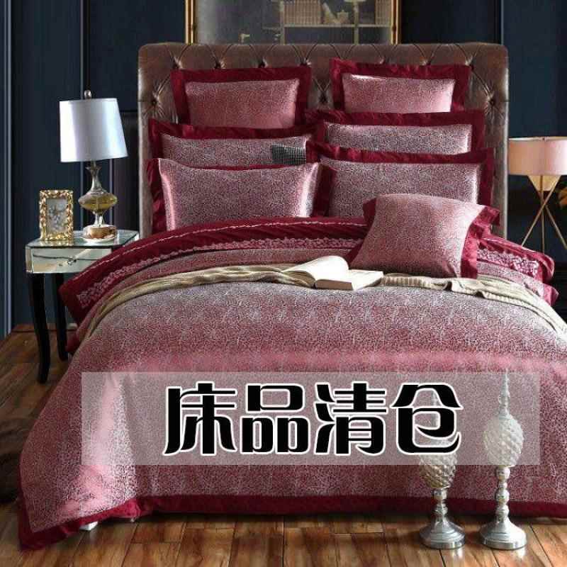 K15婚庆被套双人床单被罩欧式纯刺绣花全棉四2MnPitk提件套2.棉0