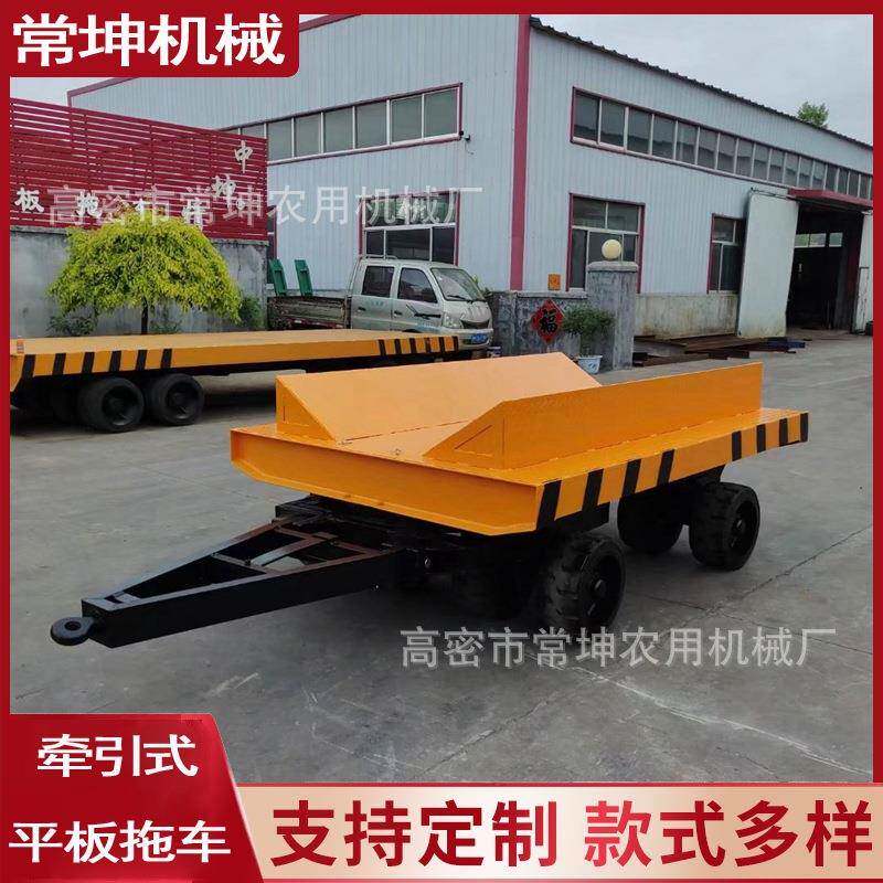 钢卷铝卷运输车重型拖车机械厂钢铁厂搬运拉货拖车20吨铁卷运输车