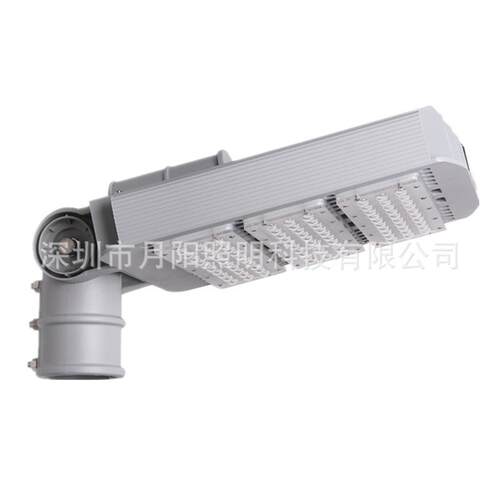 路灯壳led3030贴片路灯壳套件,型材路灯外壳50w100w120w150w