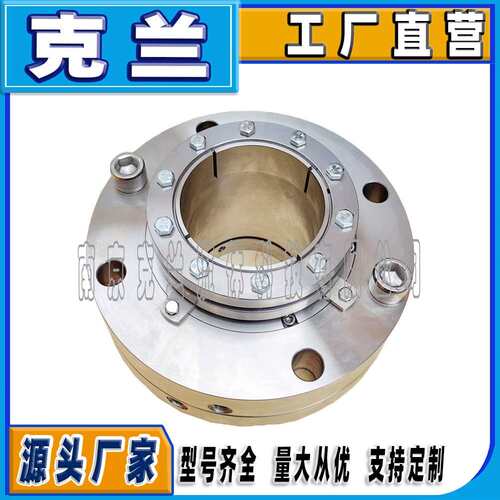 机械密封C8B-40/TP弹簧机械密封可替代约翰集装式机封