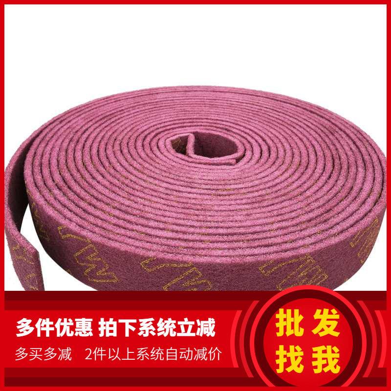厂货源20米不锈钢清洁布擦锅底工业家庭两用金刚砂百洁布比钢丝球