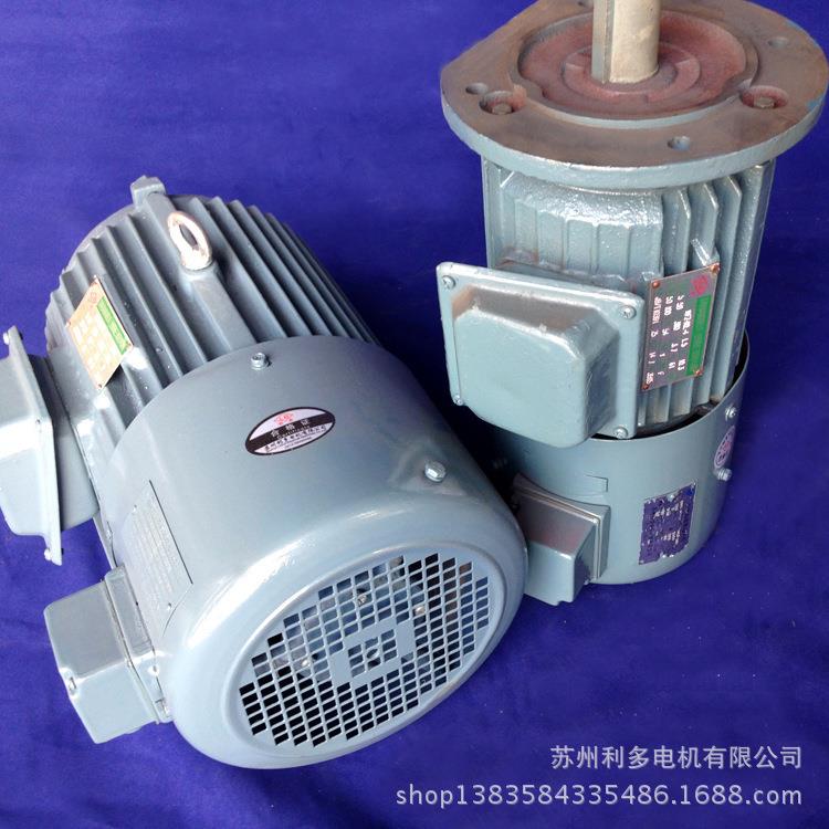 铜芯线实体Y2VP-160M-411KW