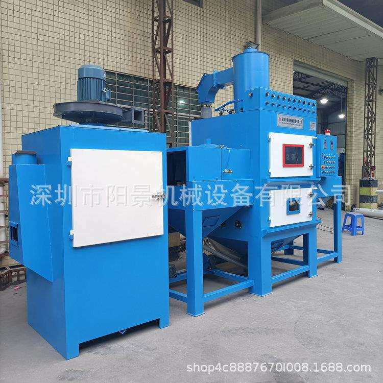 不锈钢盆自动喷砂机 厨卫用品喷砂机 自动喷砂机