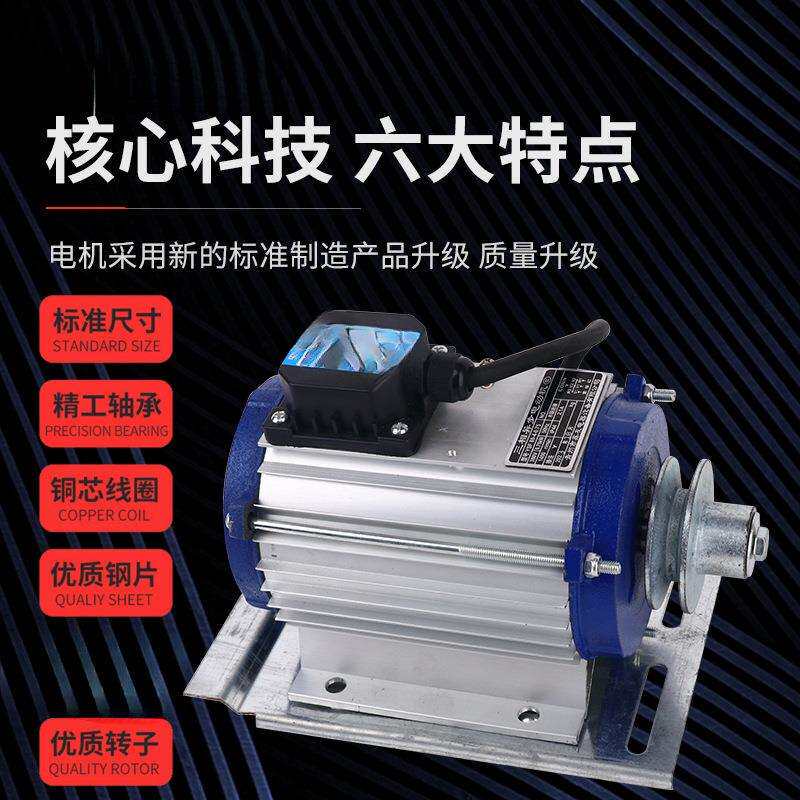 负压风机电机马达配件纯铜工业排风扇排气扇电机马达养殖车间专用