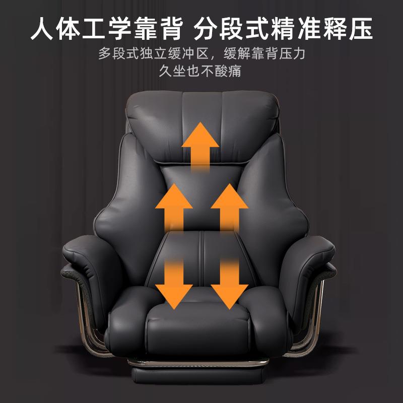 人体工学A01电脑老板竞椅久商坐舒适脑家用办公椅电电椅务沙发椅