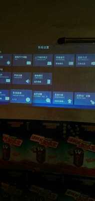 真实使用感受用后反馈天猫魔屏M1开箱评测体验感受揭秘