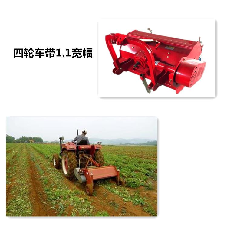 土豆收获机配套使用马铃薯杀秧机陕西府谷县花生土豆打秧机