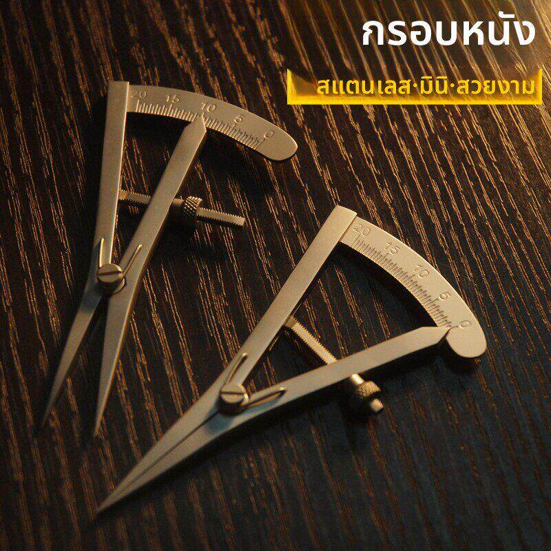 皮革边线器迷你间距规皮具画线器手工皮具DIY工具不锈钢定规铁规