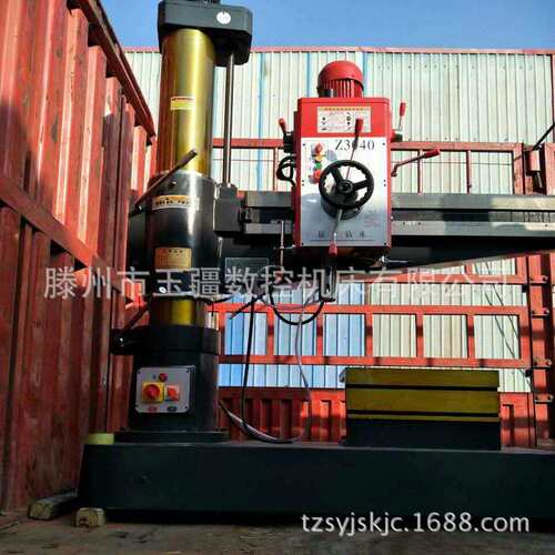 机械摇臂钻床Z3040x10/13双立柱 摇臂钻床半液压 Z3040 摇臂钻床
