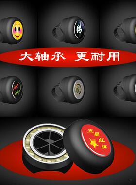 no向po轴n方盘助力球转向器600方向助力承器倒车省力把手球