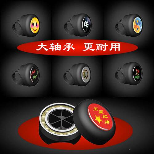 新款直销方向盘助力球轴承转向器方向助力器倒车省力把手球