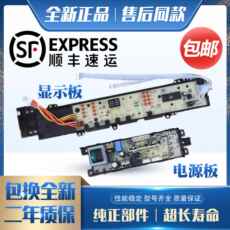 Дноуглубление машина