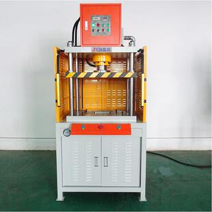 10T20T框架快速液压冲床五金工件液压切边机金属压边整形油压机