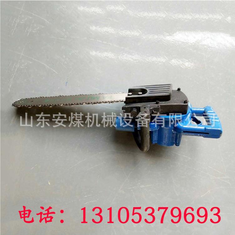 气风动链锯 flj-400动矿用风动FLJ-400链条动锯 手持式刚风金石链