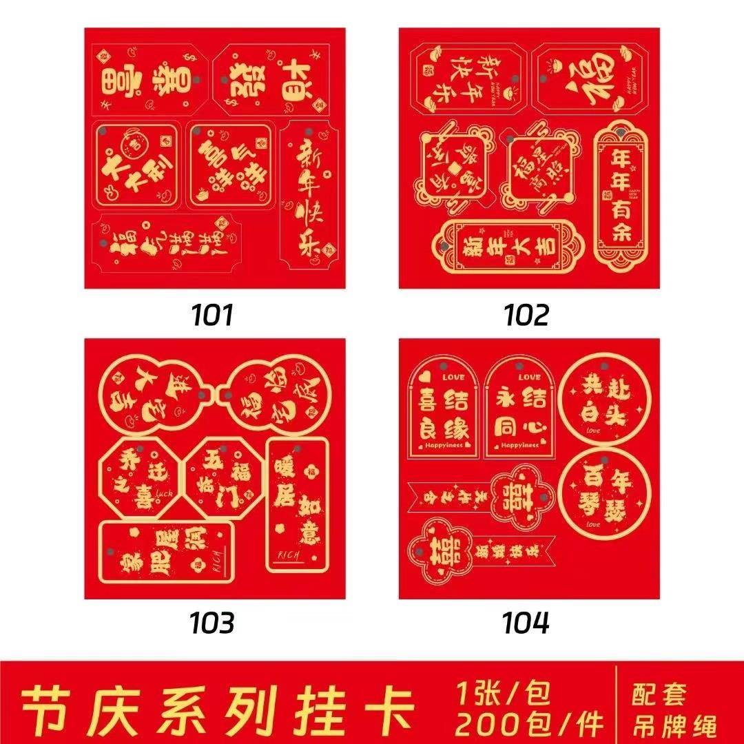 龙鳞黑珍珠凤米小叶雀舌皱皮黄杨苗老桩提根盆景庭院造型矮霸植物图片