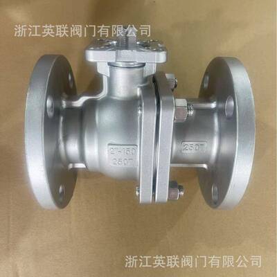 钛材2205材质2507材质904L材质气动法兰球阀