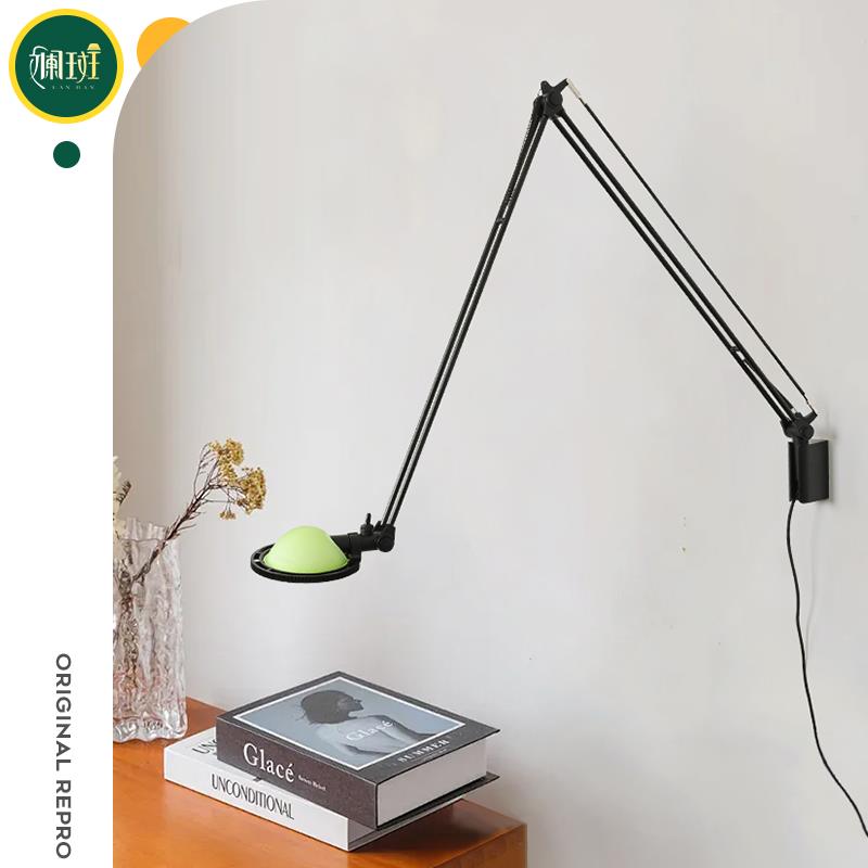Berenice意大利设计师摇臂壁灯中古工作室书房客厅卧室床头阅读灯