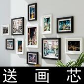 E4C创意相框挂墙组合网红照片墙墙上房间客厅装 饰相片墙洗照片免