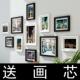 E4C创意相框挂墙组合网红照片墙墙上房间客厅装 饰相片墙洗照片免