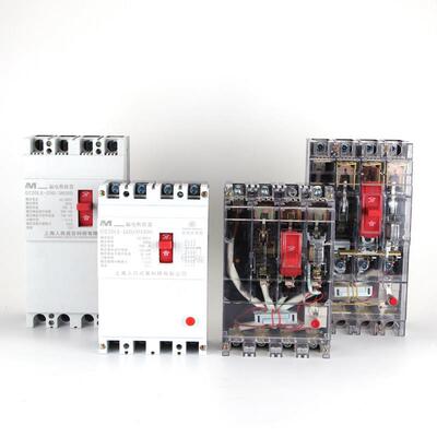 DZ20LE-160A/225A/250A/400A/630A带漏电塑壳断路器三相四线开关