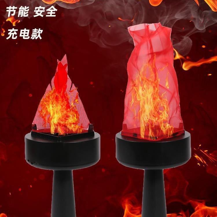 电子仿真火炬运动会开幕式庆典手持假火把舞台活动道具手举火焰灯