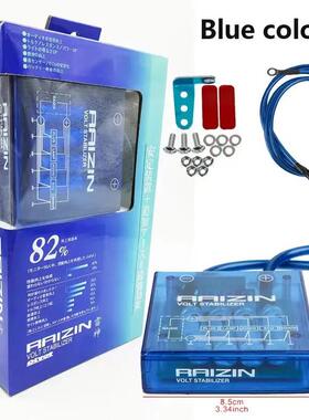 跨境热销发动机汽车改装改装紫色雷神电子整流器电子稳压器显示器