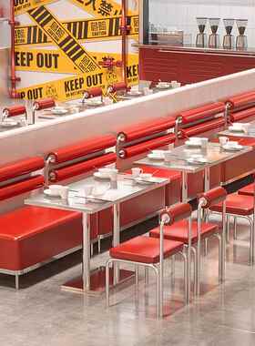红色主题餐厅麻辣烫不锈钢餐椅西餐厅奶茶咖啡店烤肉店桌椅组合