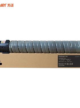 方正原装FT6260/FP6260碳粉盒墨粉盒硒鼓FR6245C/FR6260C打印机