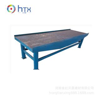 水泥混凝土预制件生产设备 塑料模具振动台 水泥预制构件布料机