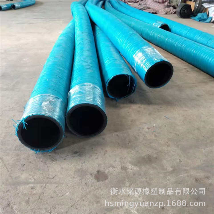 大口径胶管法兰式大口径泥浆胶管钢丝骨架吸排水胶管夹布耐磨胶管