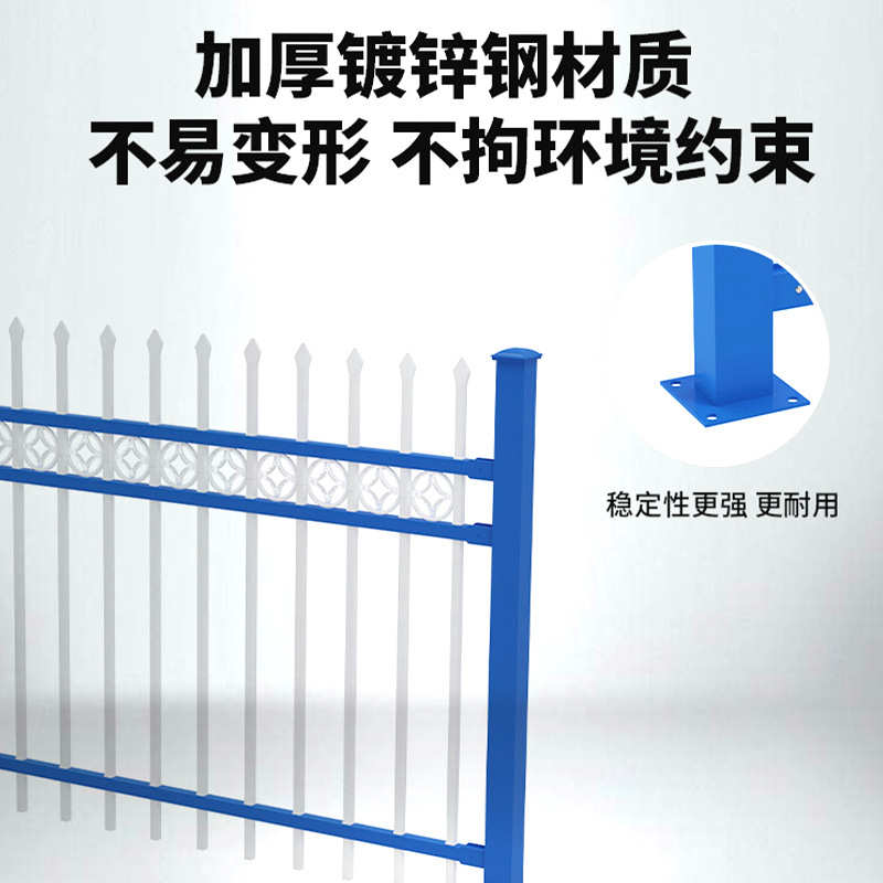 锌钢护栏厂家别墅栅栏加厚隔离栏杆安全防护围栏防攀爬厂区围栏