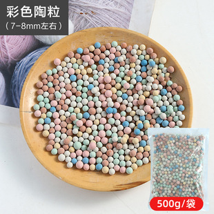 花盆彩色陶粒花用水培陶粒球鱼缸垫底大颗粒沉水厂家直销园艺植物