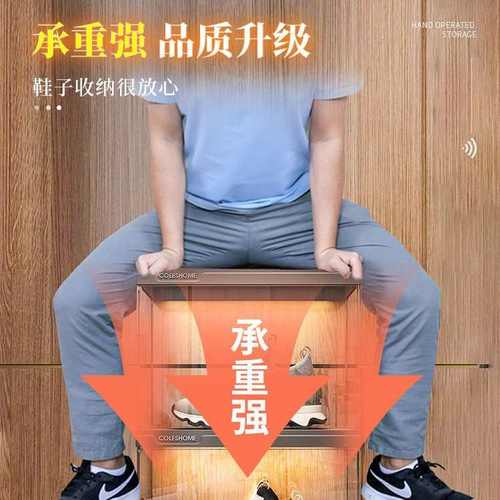 鞋盒鞋子收纳透明球鞋存放防氧化仿亚克力网红鞋架鞋墙折叠鞋柜