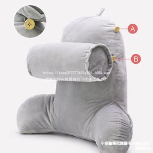 办公室靠垫久坐护腰护背加高仰睡靠枕孕XPJ妇椅子椅腰颈靠腰垫座