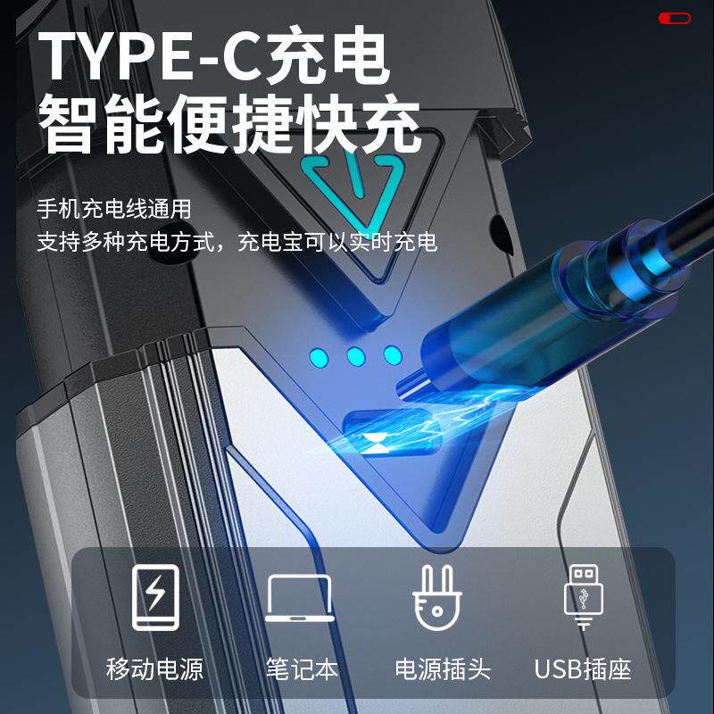 跨境便携工作灯拉伸开关无极调光超亮便携背部磁吸户外检修汽修灯