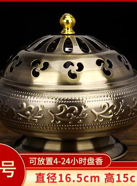 高档12小时24大号纹仿佛金属盘香炉具适花古24小时檀香炉蚊香盘熏