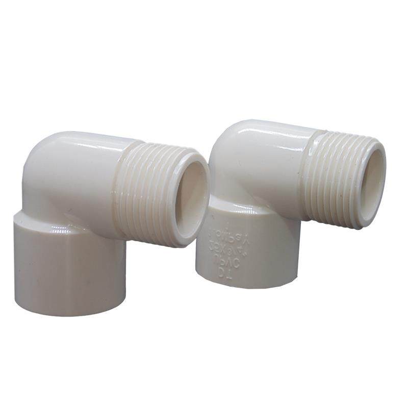 Pvc外齿弯头90度塑料水管鱼缸配件4点20 25 32外螺纹外丝接头