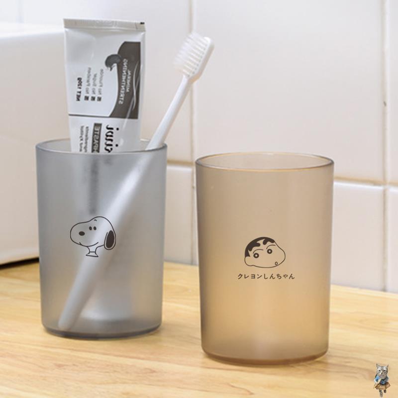 牙杯蜡笔小新透明漱口杯学生女宿舍家用儿童卡通可爱牙缸简约ins