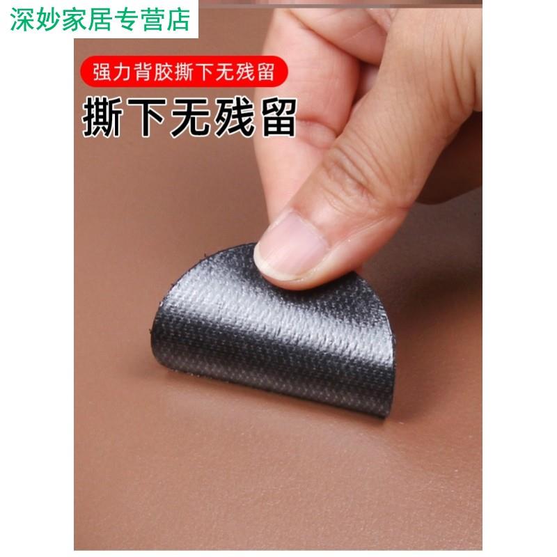 垫子皮沙发垫固定器贴片真皮自粘带防滑防止无针家居简单ins床单